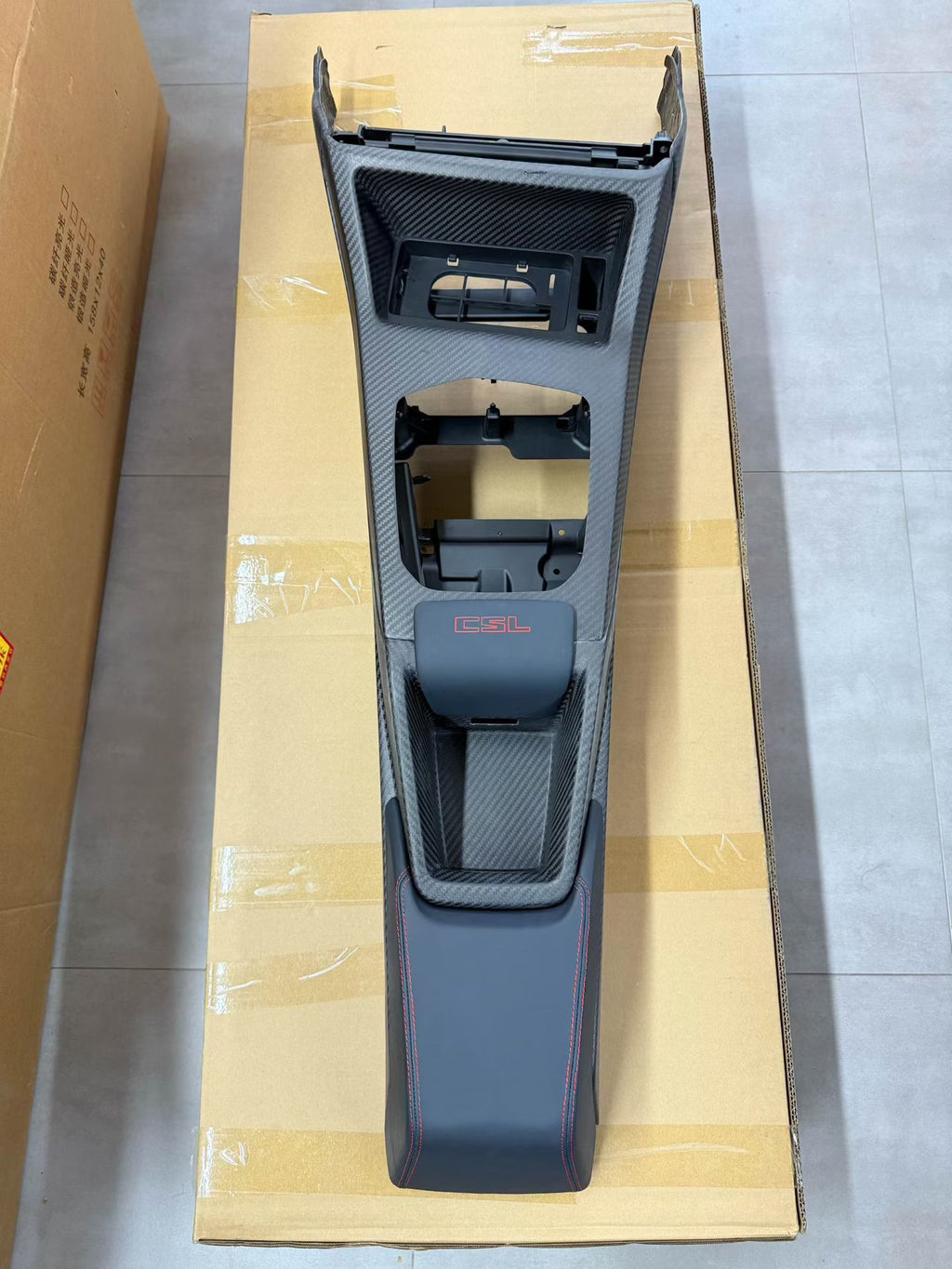 BMW M2 M3 M4 G87 G80 G81 G82 G83 CS-Style Dry Carbon Fiber Center Console Armrest