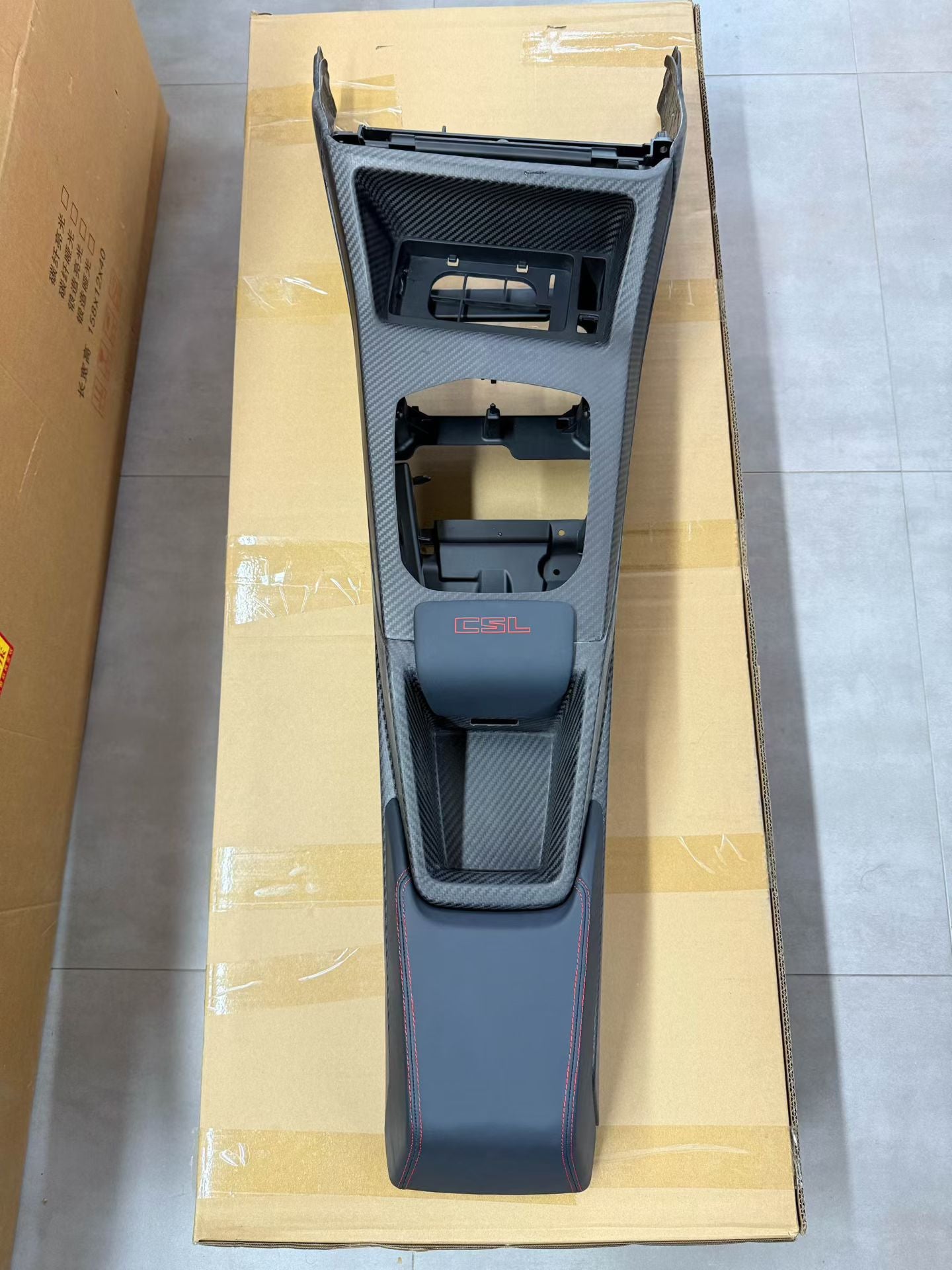 宝马G87 G81 G80 G82 G83 M2 M3 M4升级CS干式碳纤维中控马鞍扶手提升质感 减轻车重