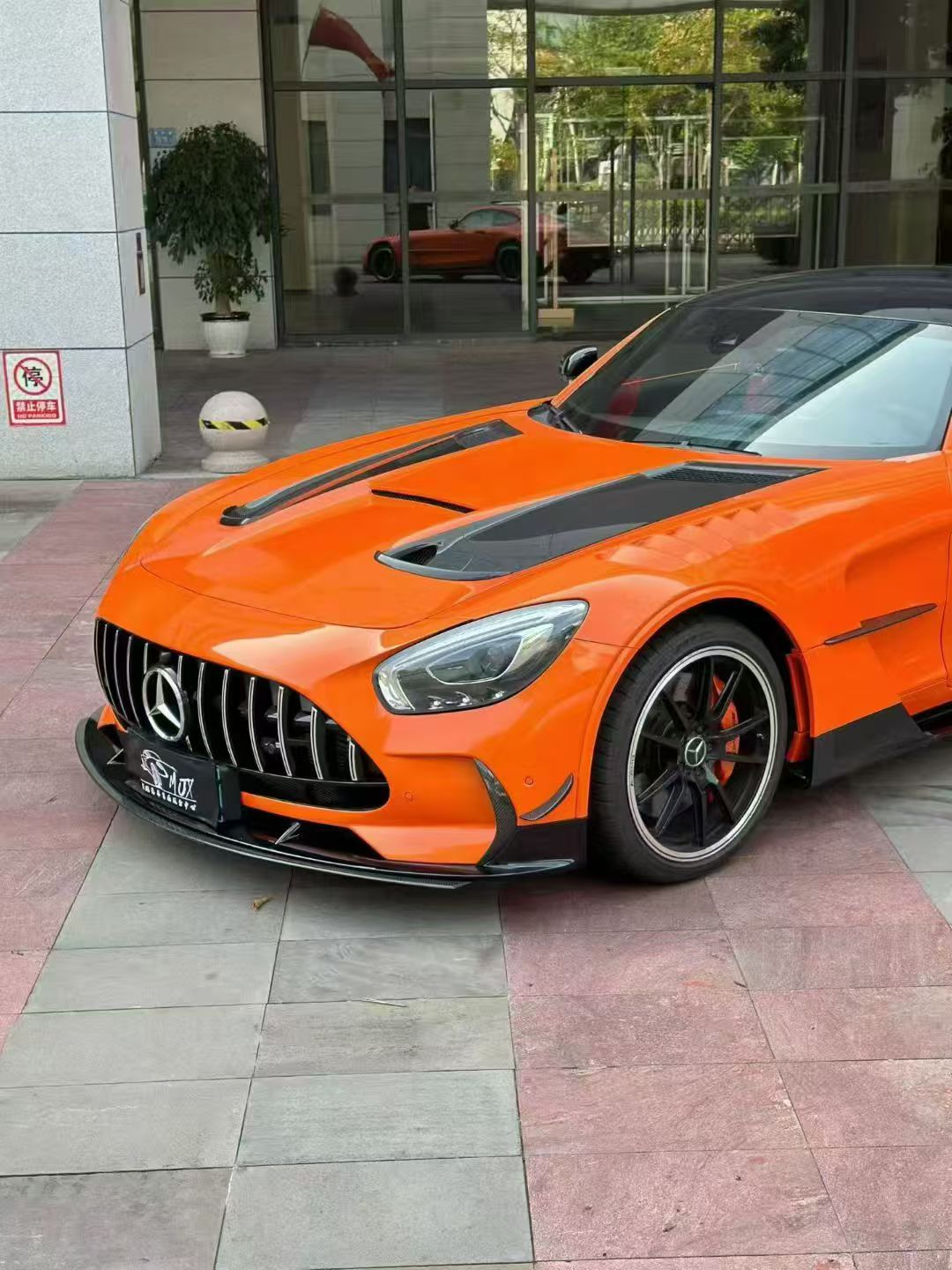 Hud Gentian Karbon Kering Ringan Mercedes-Benz AMG GT