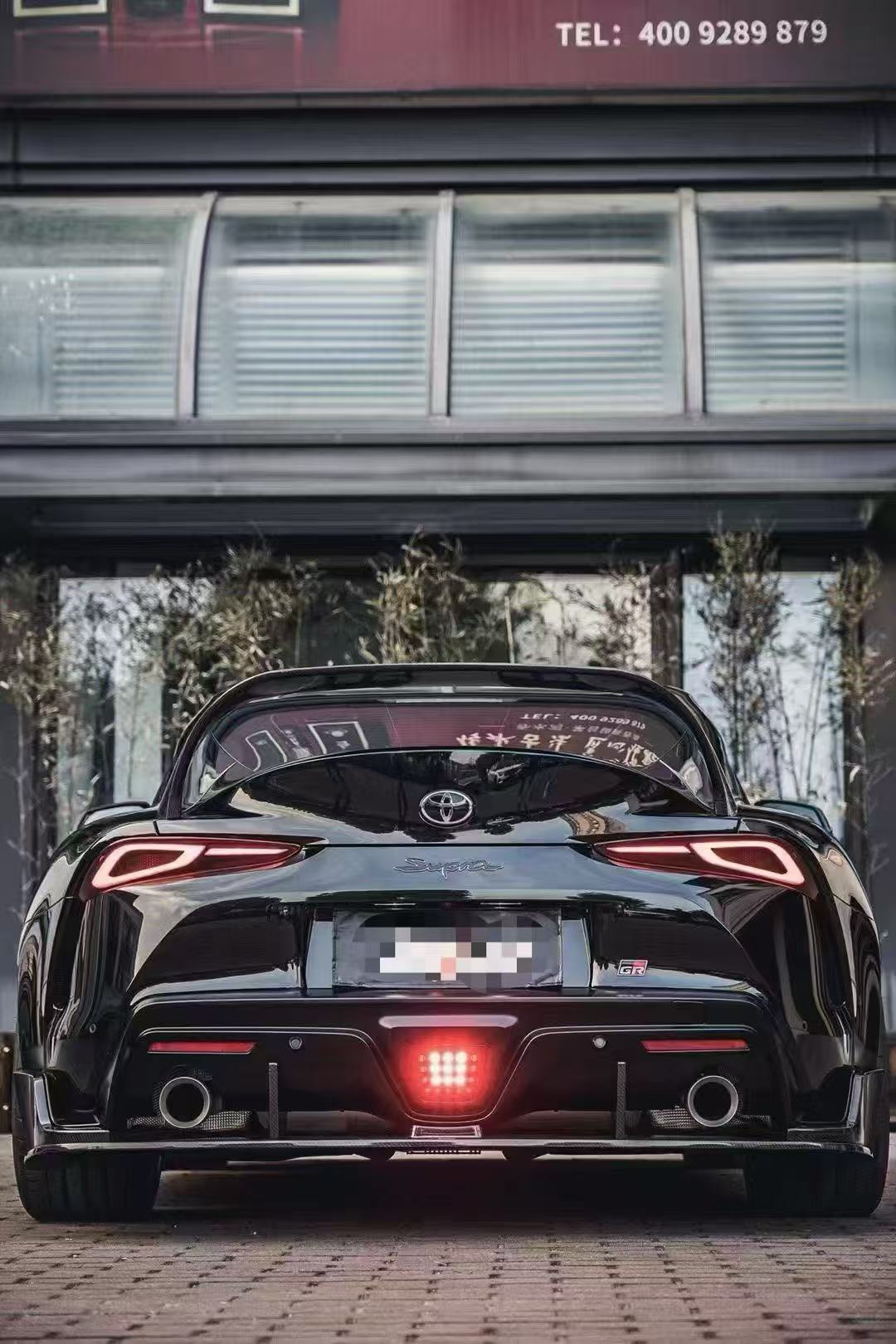 Toyota Supra Carbon Fiber Body Kit