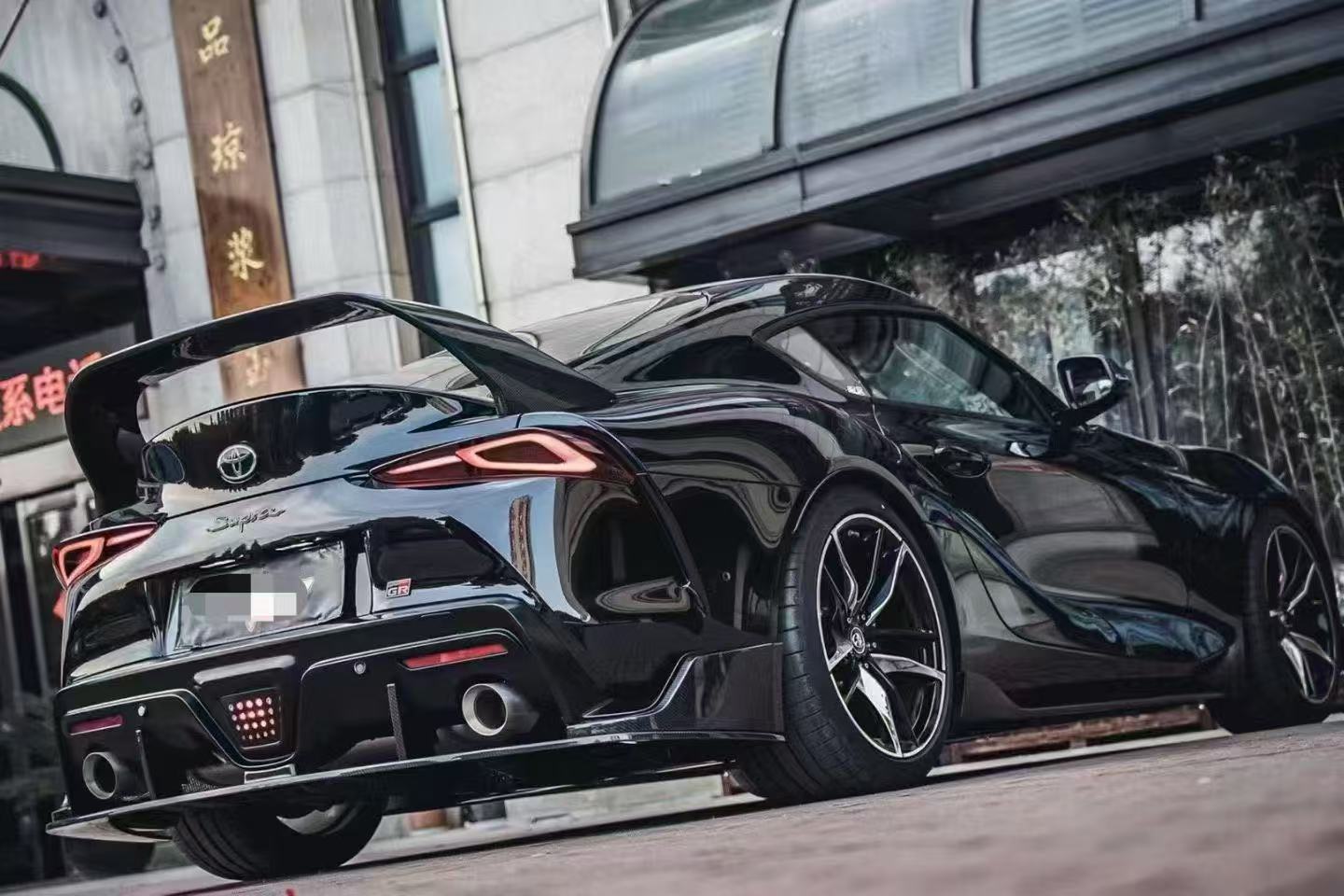 Toyota Supra Carbon Fiber Body Kit