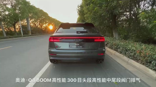 Audi Q8 High-Flow Downpipe + Sport Mid & Rear Exhaust – Quad Tip with Valve Control
